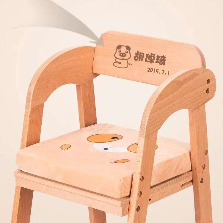 儿童餐椅宝宝学习椅实木吃饭桌椅榉木成长座椅升降家用凳子多功能