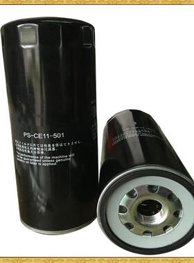 广东直发替代神刚空压机配件油滤PS-CE13-501#01