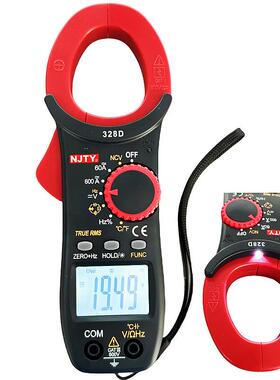 交直电流川宇328D钳形表多用表电流电压表数显式钳形万用表NJTV