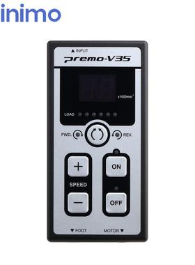 MINIMO美能达研磨机打磨机控制器RPM-V35C