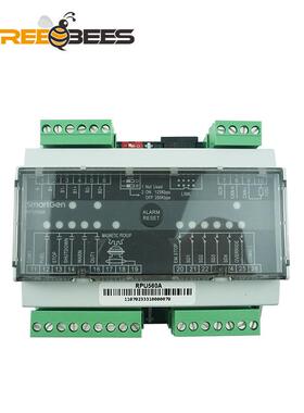 RPU560ARPU560B逆功率保护继电器应用于船机和陆机发电机配件R