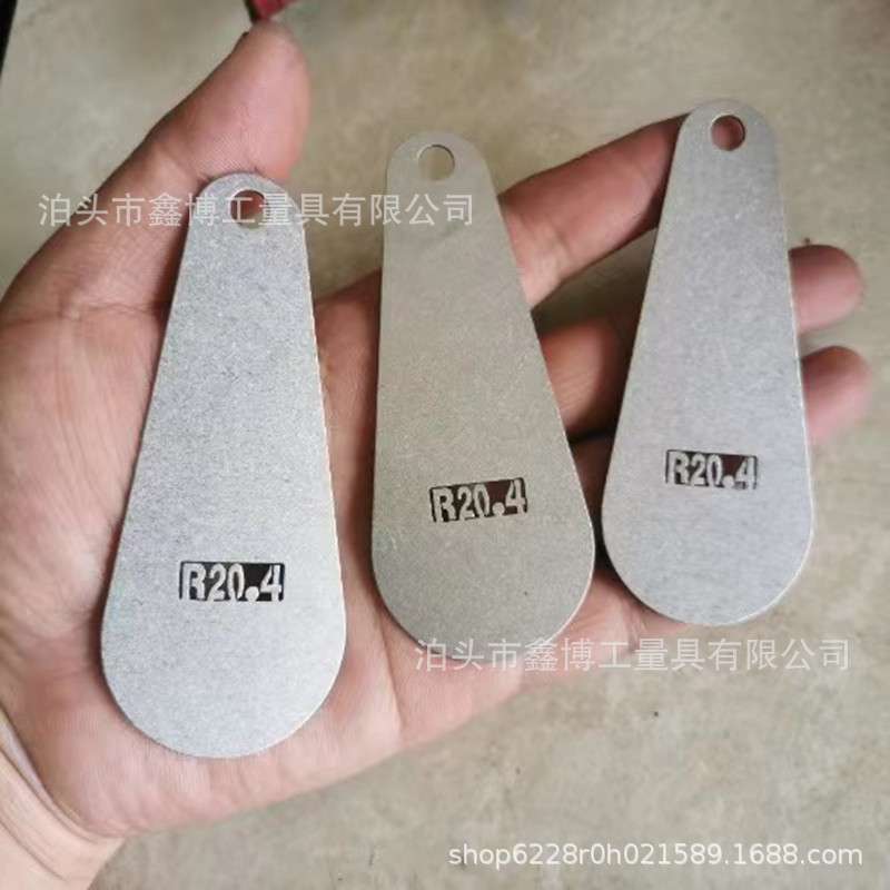 绳槽规6.5-54滑轮绳槽量规1/4滑轮槽半径2-1/2钢丝绳直径测量样板