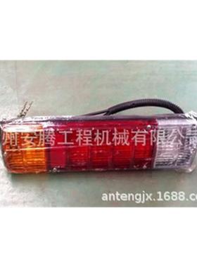 平地机配件GR215A组合灯102000013GR215后尾灯