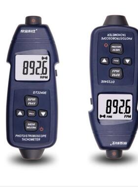 欣宝科仪DT2240E频闪仪SM6240C闪光测速仪