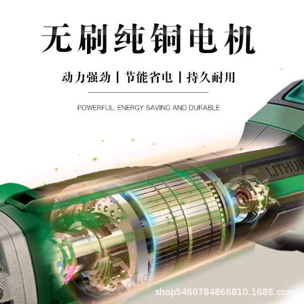 特斯98304工具无刷锂电角磨机电动抛光打磨大功率无线冲电手磨机