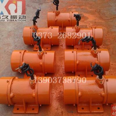 新久供应工业XJD-2-4振动电机新乡XJD振动器150W小功率振动马达
