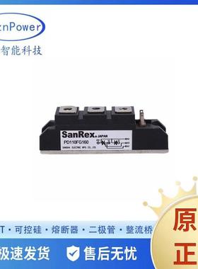 PD25FG120 PD25FG160 晶闸管驱动可控硅整流器可控硅模块现货