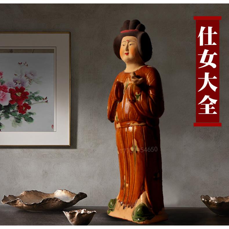 仿古唐仕女摆件陶瓷胖妞肥婆侍女洛阳西安中式手工唐三彩仕女收藏