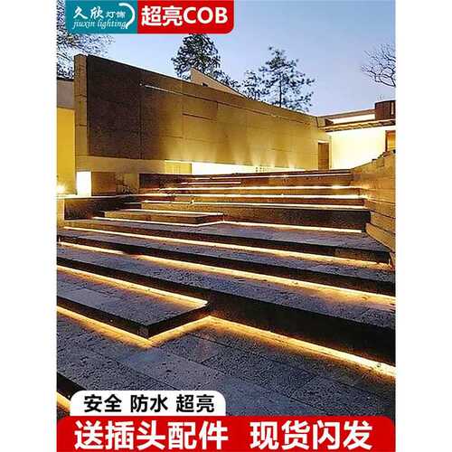 cob灯带LED超亮高压220v户外防水家用客厅吊顶自粘吊顶工程软灯条