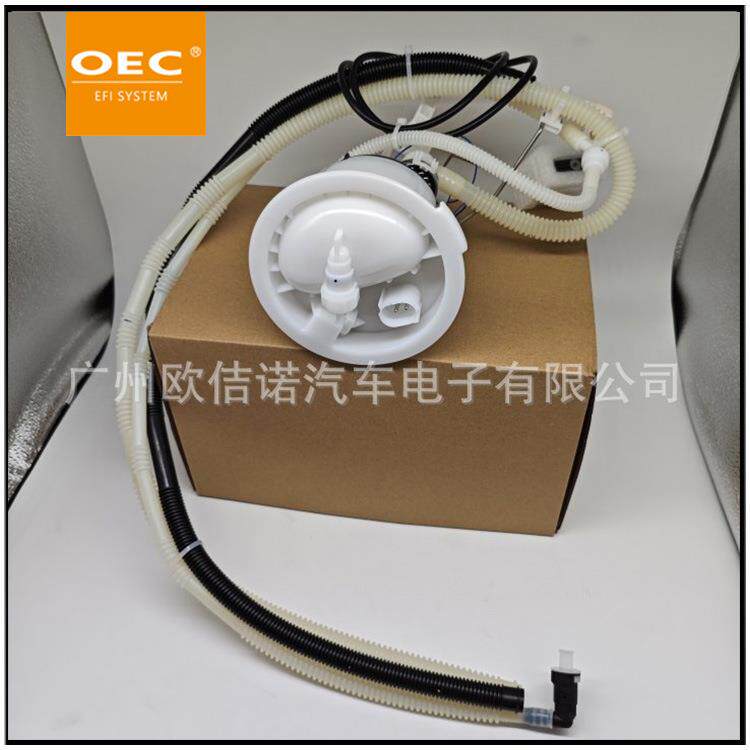 跨境适用宝马E90副油箱燃油滤清器总成汽油格16117170090