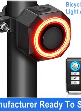 Rechargeable Waterproof Wireless Remote Bike Anti-theft