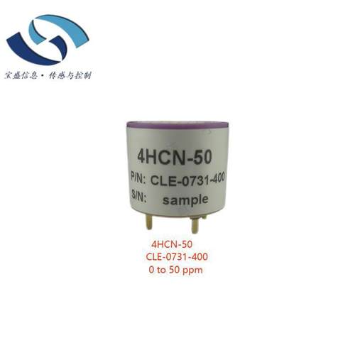 4HCN CLE-0731-400 7HCN Honeywell气体传感器 HCN 氰化氢传感器