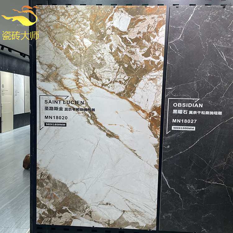 佛山瓷砖卡塔金哑光客厅防滑地砖900x1800厨卫电视灰色阳台墙砖