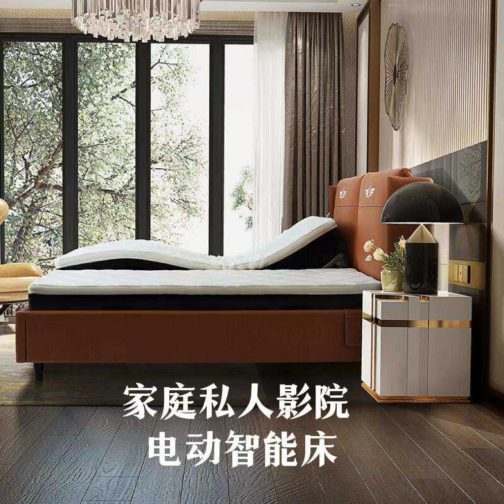 智能电动床架家用可折叠自动升降遥控酒店卧室多功能床架排骨架