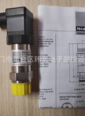 现货P20-431-1110压力传感器0-1.6bar abs诺丁Nöding