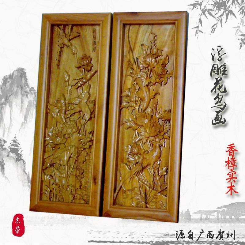 香樟实木牌匾浮雕花鸟字画店铺个性化招牌制作仿古景区工艺品标牌