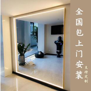 镜子带灯光穿衣镜全身镜壁挂式家用试衣镜LED 发光现做上墙包安装