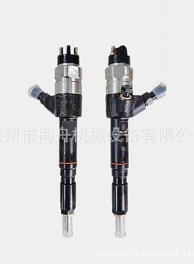 504125329喷油器504132378喷油器504128354喷油器504082373喷油器