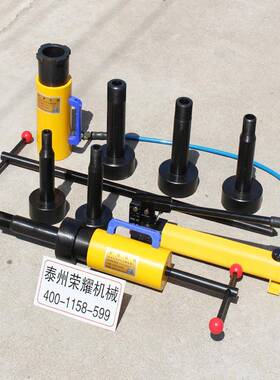 液压工具SW-YOL-50T液力耦合器维修拉马HT-5090耦合器模块42T50吨