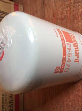 发动机配件 空气滤清器 空气滤芯 适用于 东风/康明斯 4095069