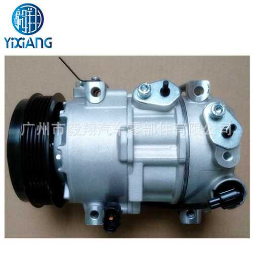 适用DVE12 AC Compressor Hyundai Accent 1.5L KIA RIO III 1.2