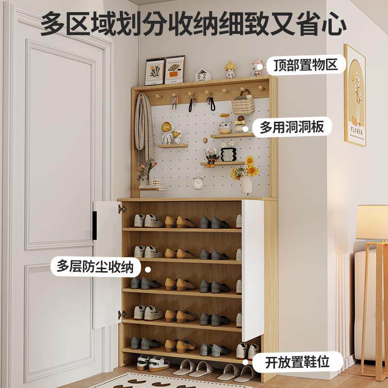鞋柜超薄翻斗柜木制家用简约进门口入户室内玄关隔断鞋柜子鞋架