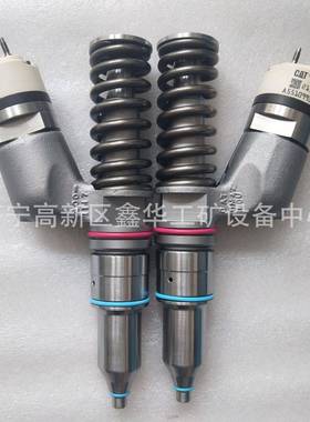 厂家直供喷油器喷油嘴280-0574 2800574 10R8989 10R-8989