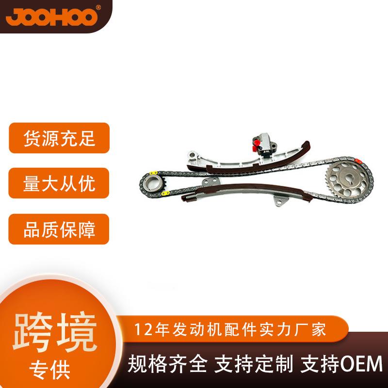汽车发动机配件适用于丰田TOYOTA 1NZ FE 2NZ FE导板齿轮时规修理