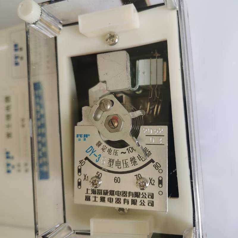 上海富继时间继电器DY-36 DY31 32 33 34 35 37 38 60V 100V 200V
