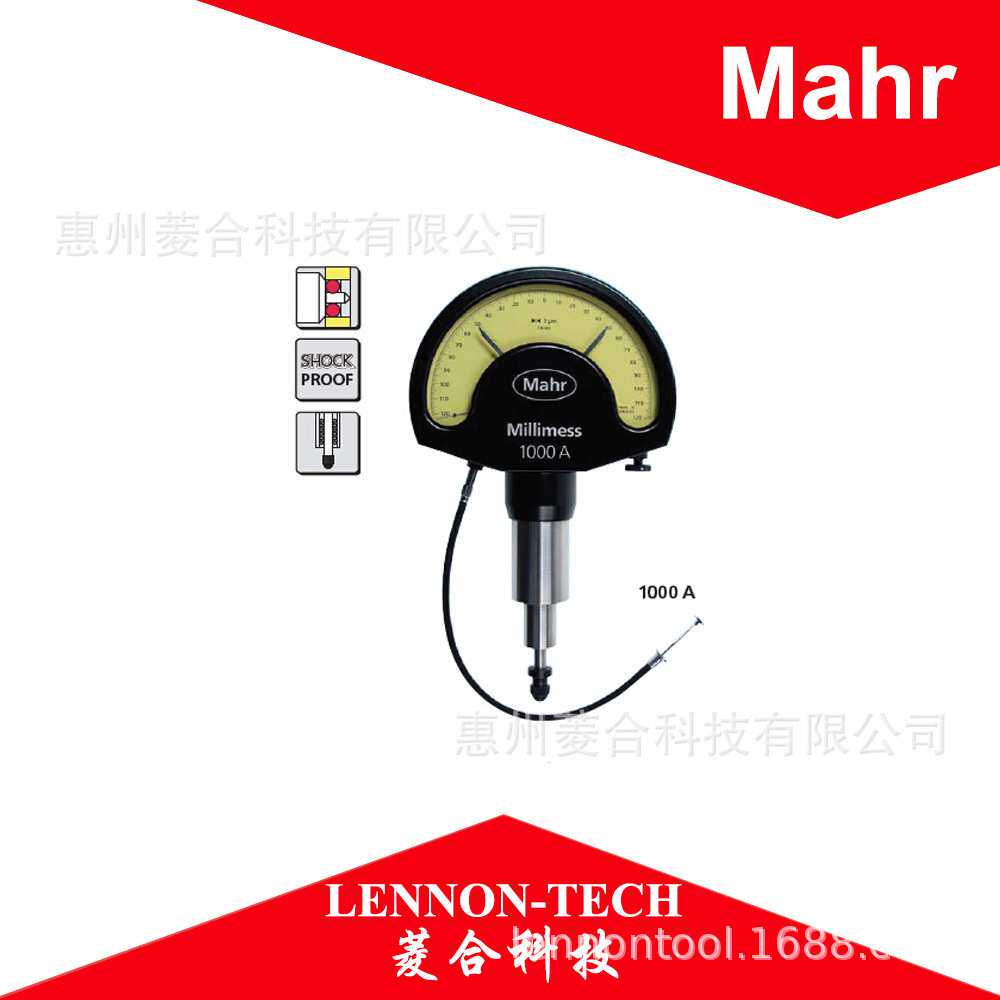 德国马尔mahr扭簧表 机械比较仪 1000A 1000B 4338100 4339100