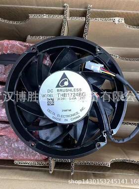 AFB0624SH AFB0724HHB台达散热风扇DC24V 0.21A