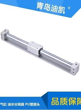 XCRMS磁性无杆气缸XCRMS10/16/20/25/32/40*100*200*300*400*500