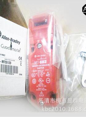 MT-GD2 AB 罗克维尔行程限位开关 440K-MT55129