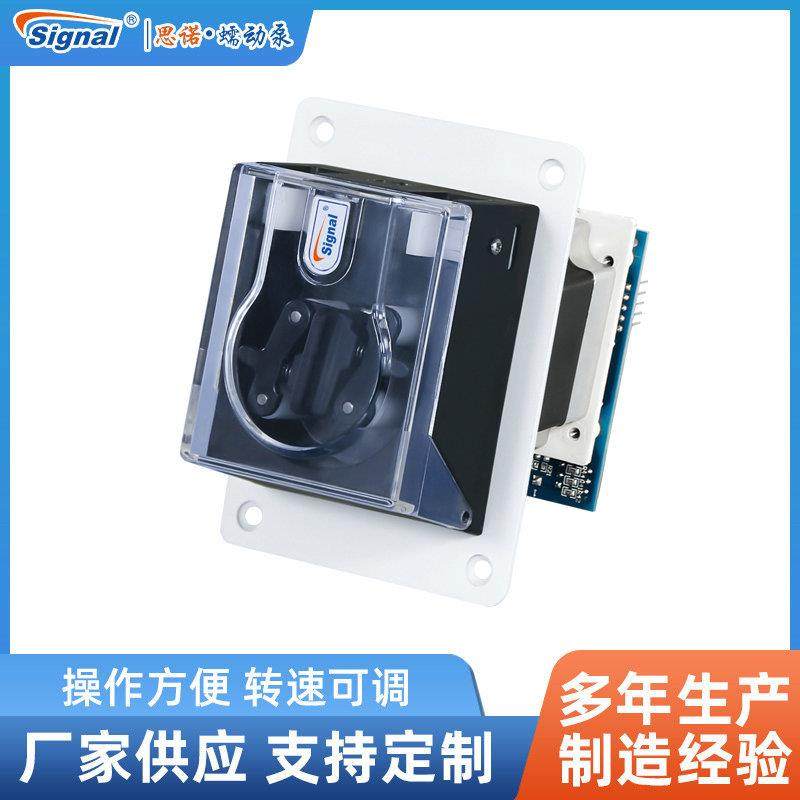 思诺小流量蠕动泵G-1JZ+TH15实验室液体计量泵烟气检测泵微型泵,电子元器件市场,其它元器件,淘宝优惠券,粉丝福利购,淘宝优惠卷