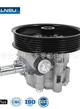 方向机助力泵   QVB500390   适用于   路虎 发现3 4.4