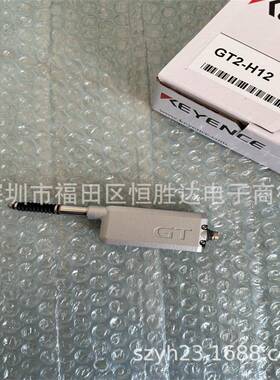 GT2-H12F GT2-H12K 基恩士GT2-H12 GT2-H12KF GT2-CHP5M 传感器头