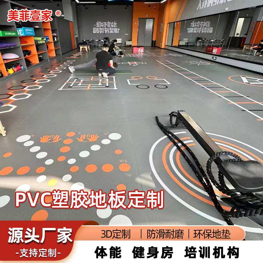 定制3D立体地板革地板贴PVC塑胶地板防水耐磨加厚水泥地直铺地胶