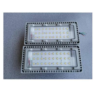NTC9280-150WLED投光灯带调光侧壁式