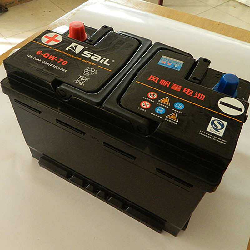 12V70ah蓄电池 风帆6-QW-70免维护蓄电池汽车电瓶