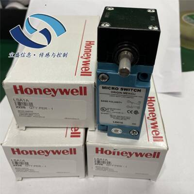 LSA1A Honeywell限位开关HDLS系列 旋转式 防水行程开关 电厂交通