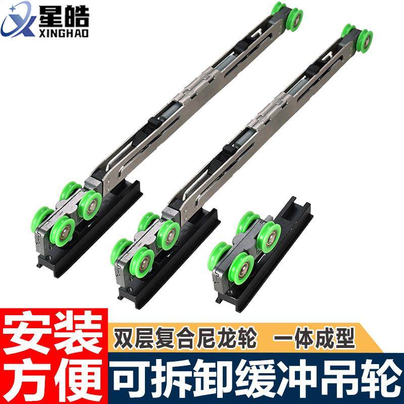 可拆卸缓冲吊轮铝框门木门通用型双向液压缓冲静音有框玻璃门吊轮,电子元器件市场,其它元器件,淘宝优惠券,粉丝福利购,淘宝优惠卷