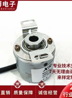 K38-J2P5000C2自动化设备电机旋转编码器