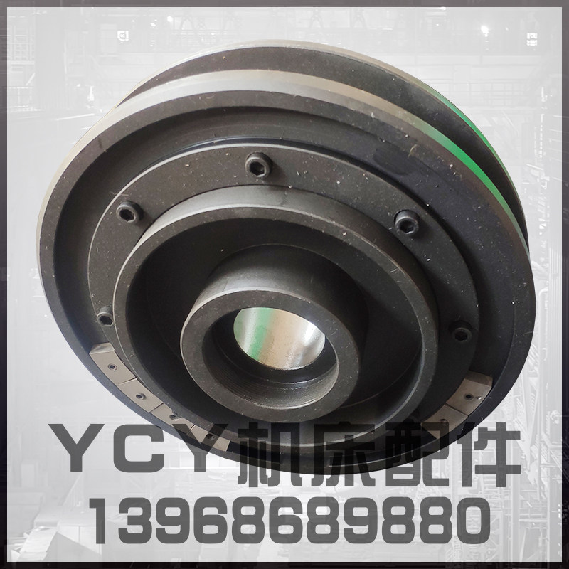 M1332B外圆磨床砂轮夹盘上海机床厂磨床配件