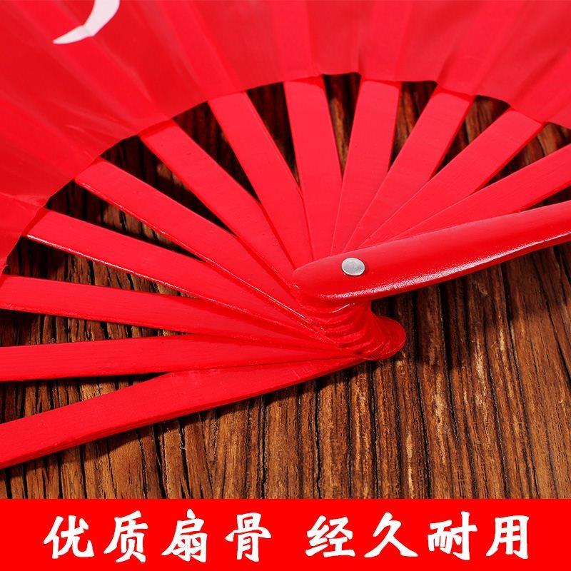 太极扇功夫扇一尺二塑料骨竹骨高档红色响扇成人晨练表演武术扇子图片