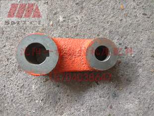 沈阳机床配件CW6163BCW6180B床头箱换挡变速拨叉杠杆正品