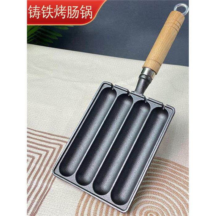 铸铁烤肠锅家用神器烤年