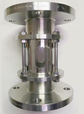 HGS07-126 带防护罩法兰视筒 304 不锈钢管道防爆玻璃透视筒视镜