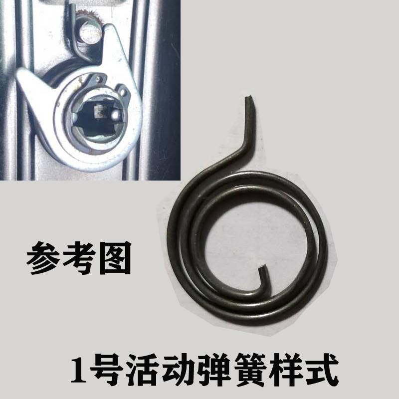 &防盗门拉手把手入户门锁弹簧扭簧复位回位配件卡环单双活双图片