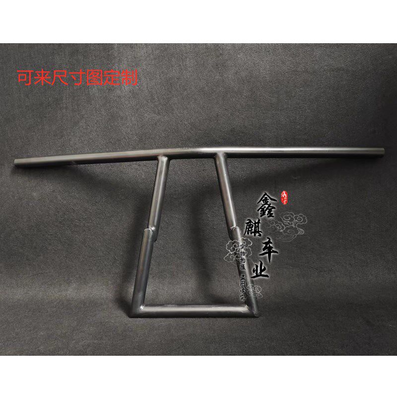 特价处理 CG125改装22管阶梯式车把 可来尺寸图定制车把样式