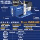 领航工业级飞越家用抽气便携式 15D 7L机械智能抽真空泵双极7升VRP